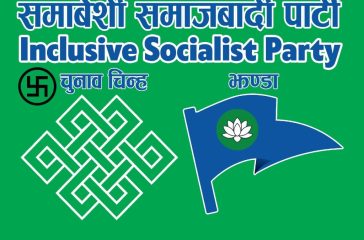 WhatsApp Image 2025-12-02 at 2.17.19 PM