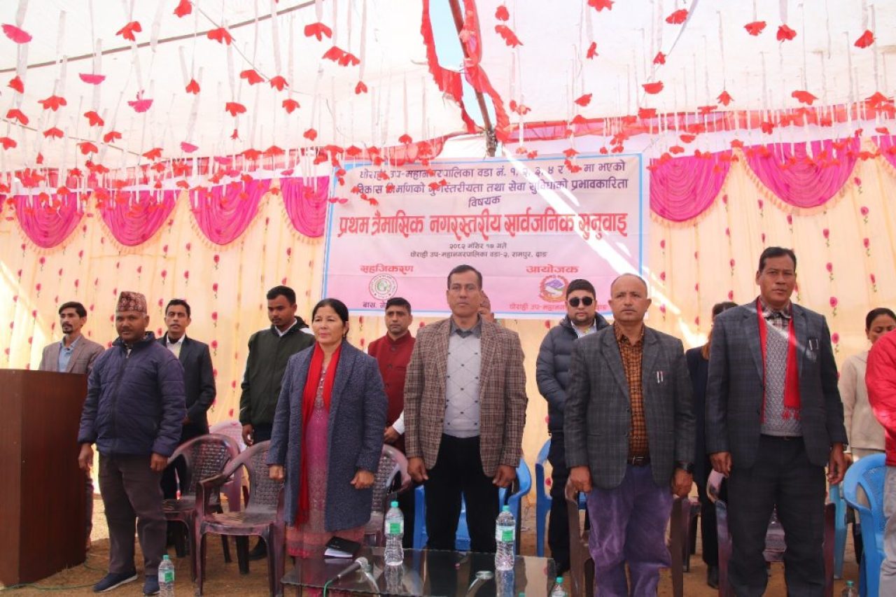 WhatsApp Image 2025-12-03 at 21.26.12