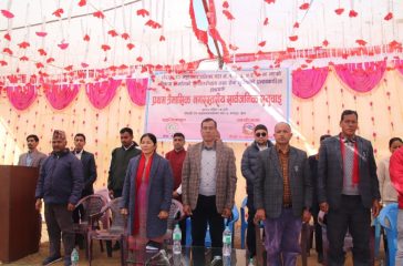 WhatsApp Image 2025-12-03 at 21.26.12