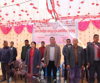 WhatsApp Image 2025-12-03 at 21.26.12