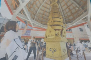 WhatsApp Image 2025-12-05 at 13.22.23