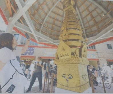 WhatsApp Image 2025-12-05 at 13.22.23