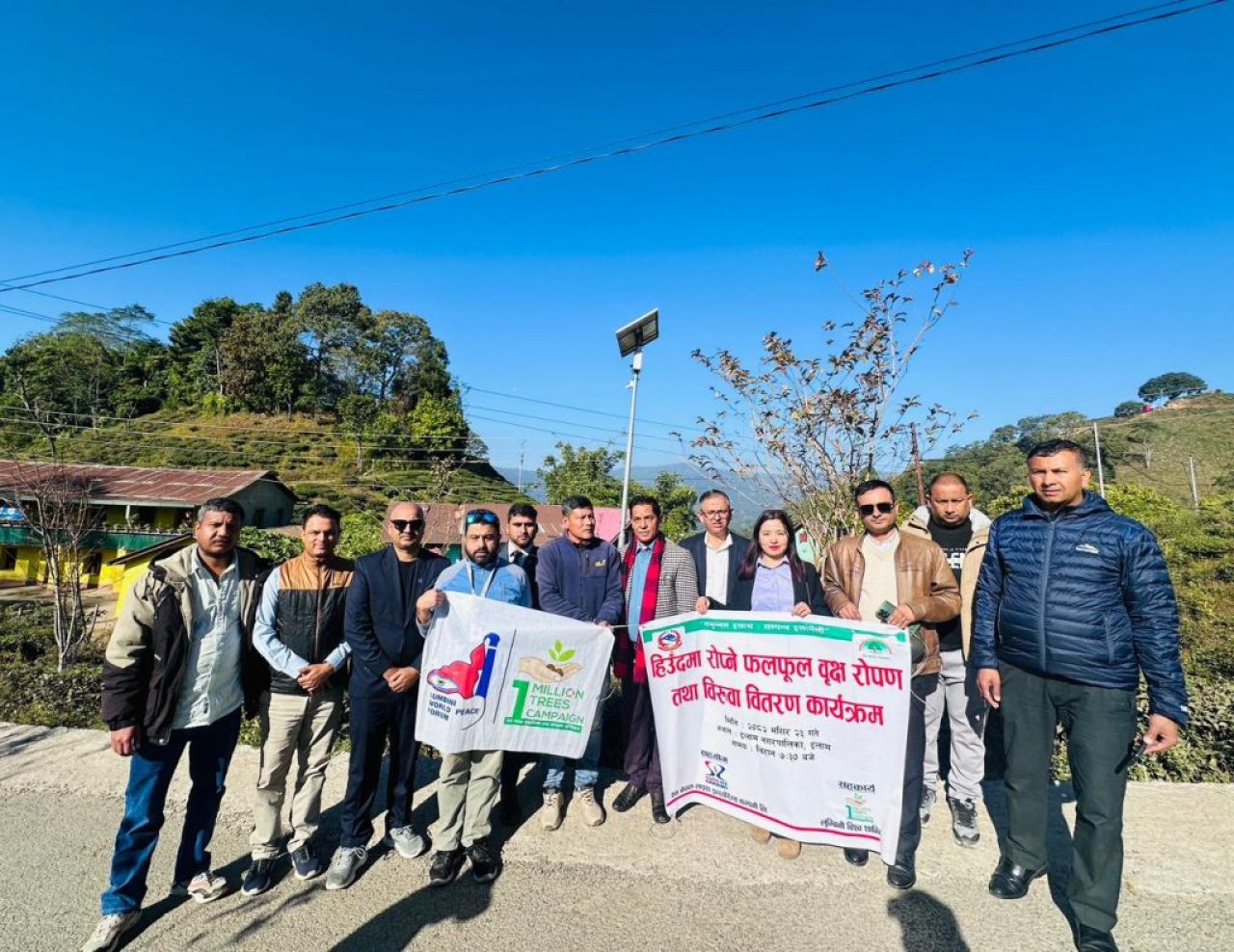 WhatsApp Image 2025-12-09 at 12.54.11 (1)