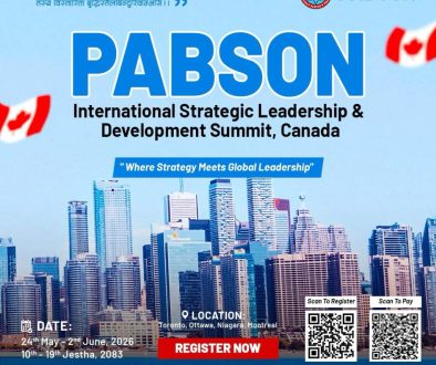 WhatsApp Image 2025-12-15 at 7.32.34 AM