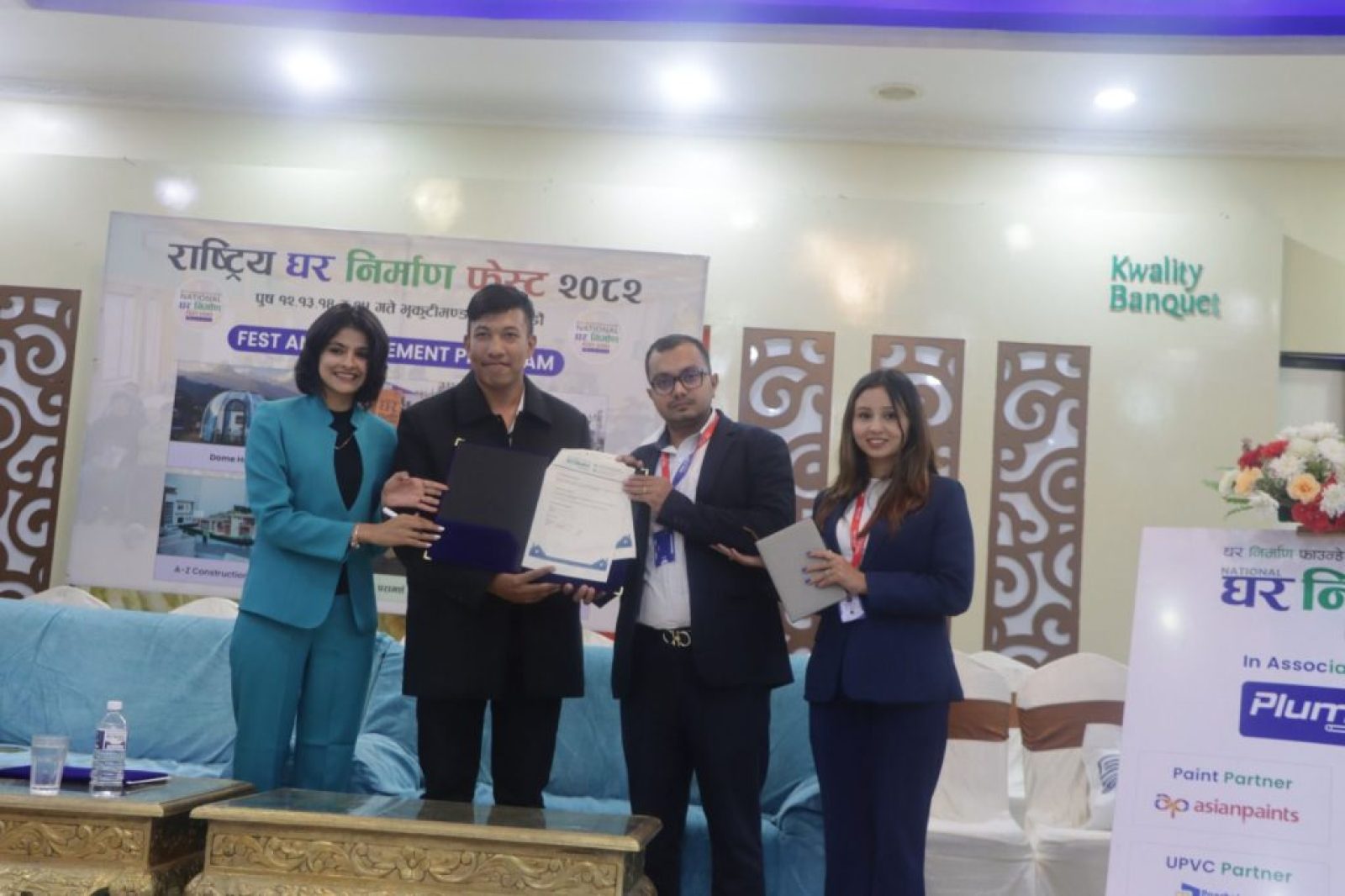 WhatsApp Image 2025-12-19 at 07.22.27