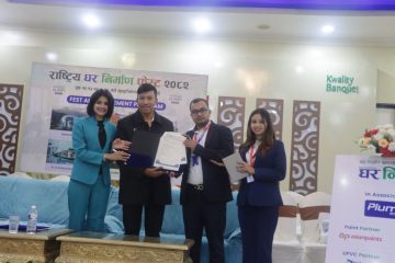 WhatsApp Image 2025-12-19 at 07.22.27