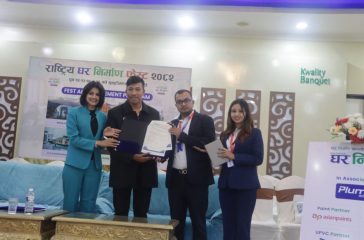 WhatsApp Image 2025-12-19 at 07.22.27