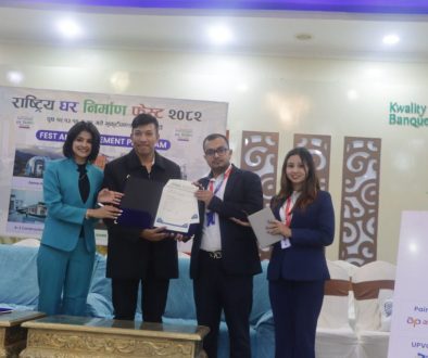 WhatsApp Image 2025-12-19 at 07.22.27