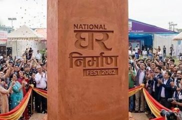 WhatsApp Image 2025-12-19 at 10.35.37