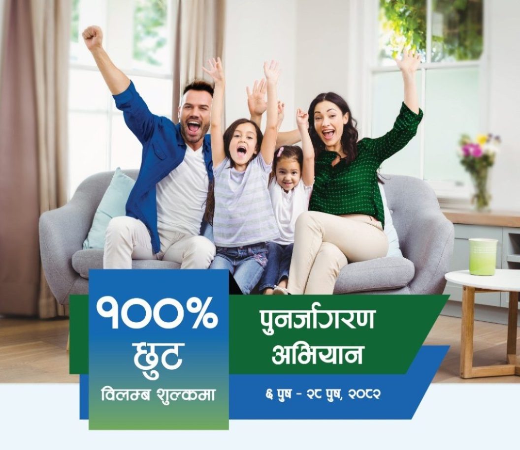 WhatsApp Image 2025-12-19 at 16.00.30