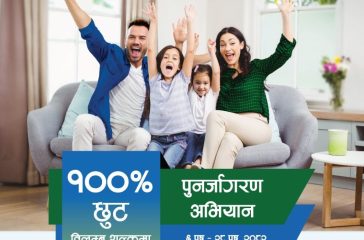 WhatsApp Image 2025-12-19 at 16.00.30