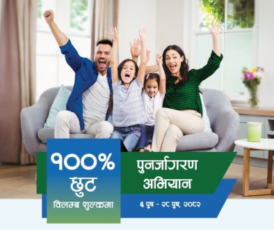 WhatsApp Image 2025-12-19 at 16.00.30