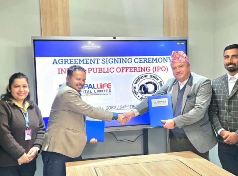 WhatsApp Image 2025-12-24 at 2.05.15 PM