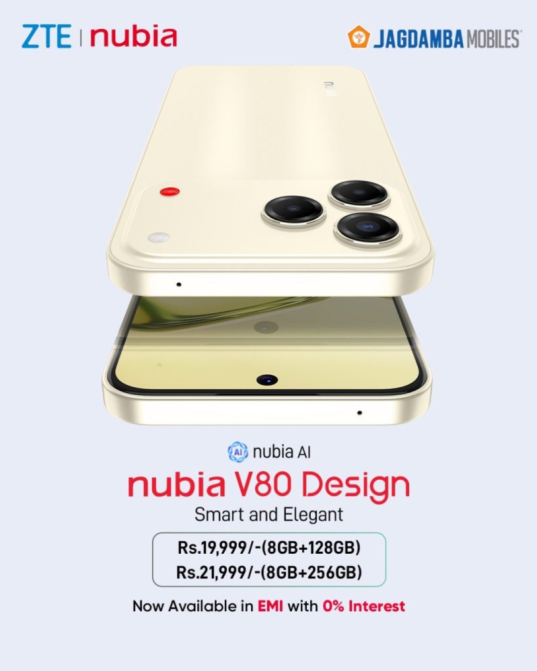 ZTE nubia v80 Design
