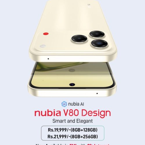 ZTE nubia v80 Design