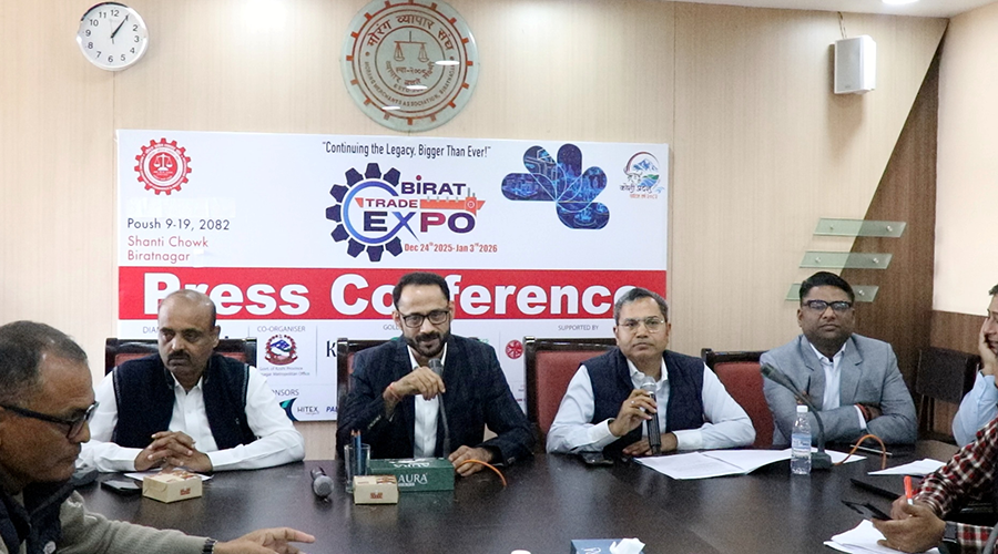 birat-trade-expo