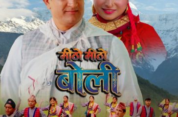 c2b96e12-fae0-4f41-bc82-a19ae9bc5a0a