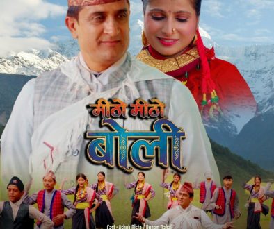 c2b96e12-fae0-4f41-bc82-a19ae9bc5a0a