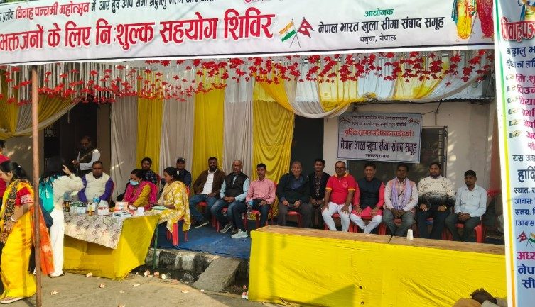 nepal-india open boarder group4