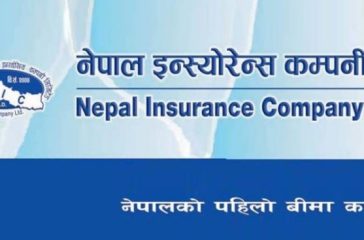 nepal-insurance