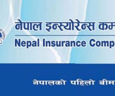 nepal-insurance