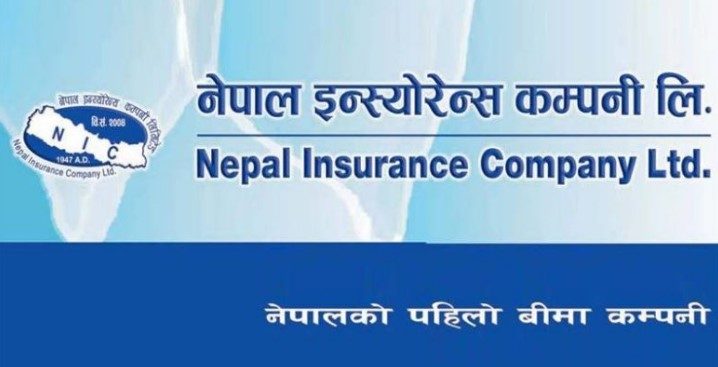 nepal-insurance