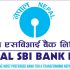 nepal sbi bank