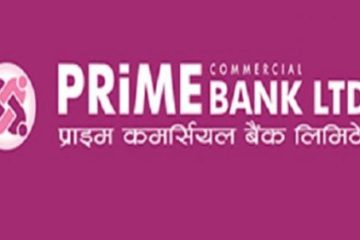 prime-commercial-Bank