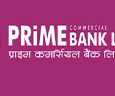 prime-commercial-Bank
