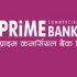 prime-commercial-Bank