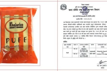 untitled-1_iZO3Cm04Vuee-696x342