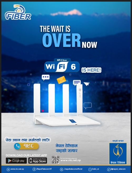 wifi6