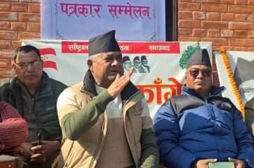 1767605444_Bhaktapur_Congress-768x358