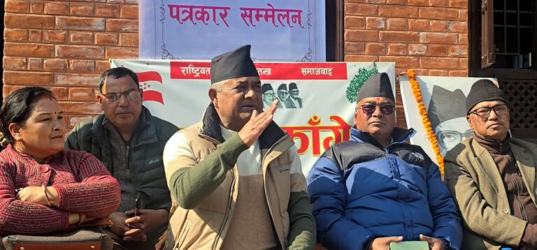 1767605444_Bhaktapur_Congress-768x358