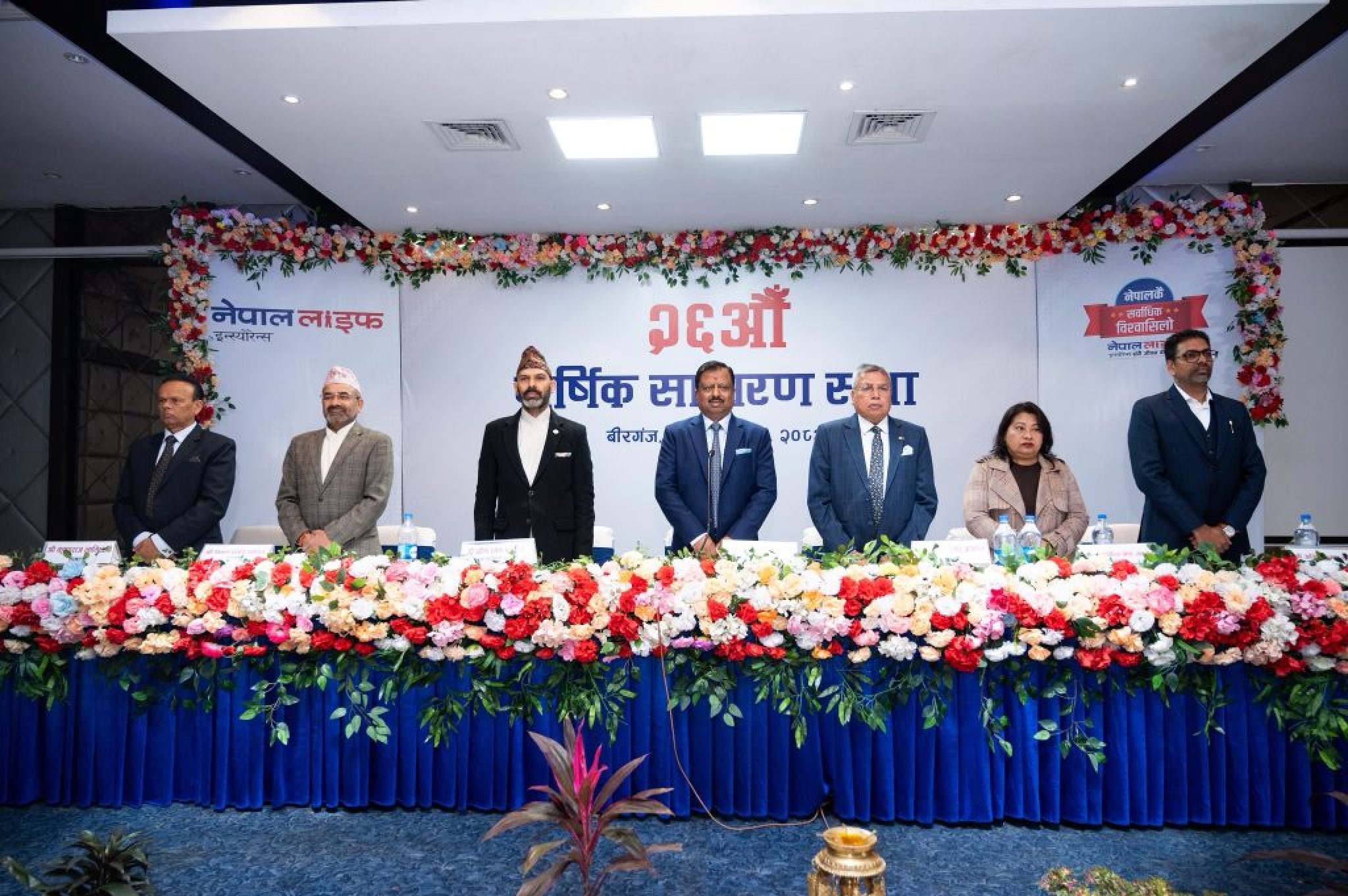 609006188_1303142671853461_3231651204461029047_n