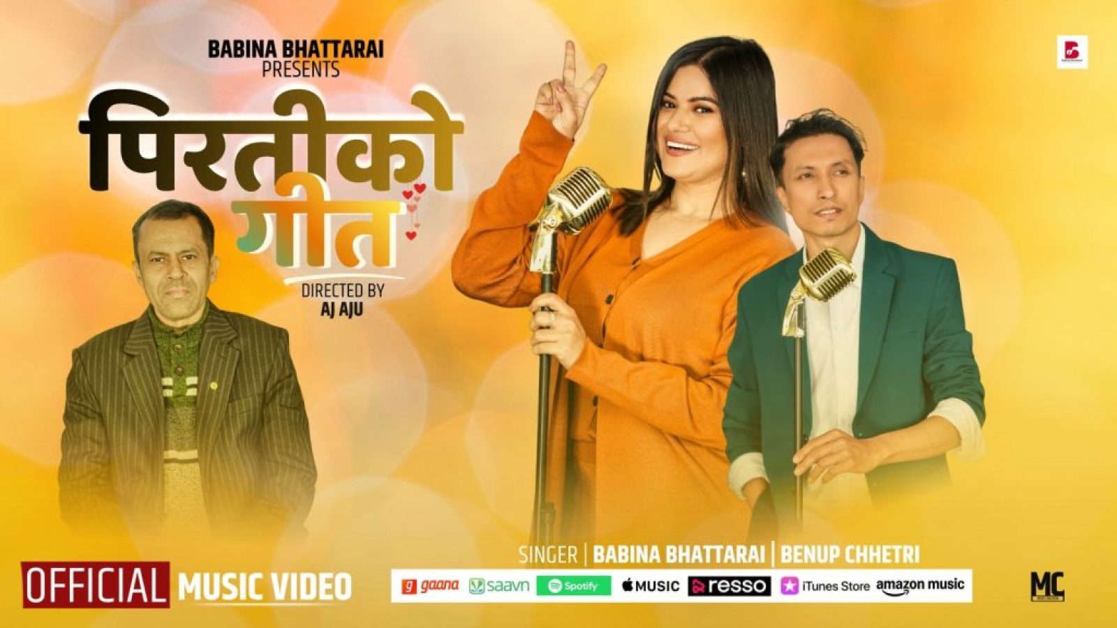 717978d3-37eb-4e30-9d4c-fa70b28c4f74