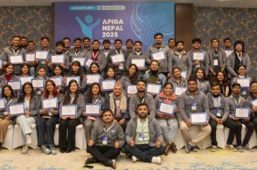 APIGA Nepal 2025_