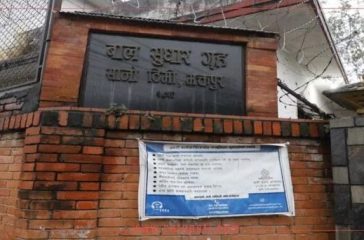 Bal-Sudhar-Griha-e1769141518922