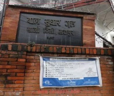 Bal-Sudhar-Griha-e1769141518922