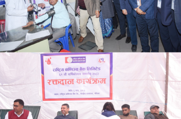 Blood Donation and health camp Pic