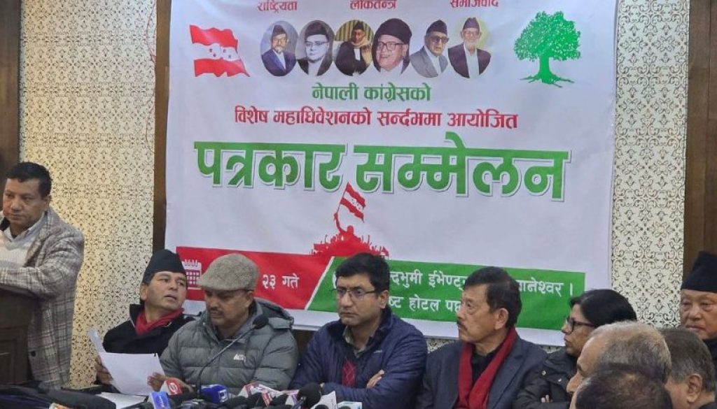 Clipboard_01-07-2026_05