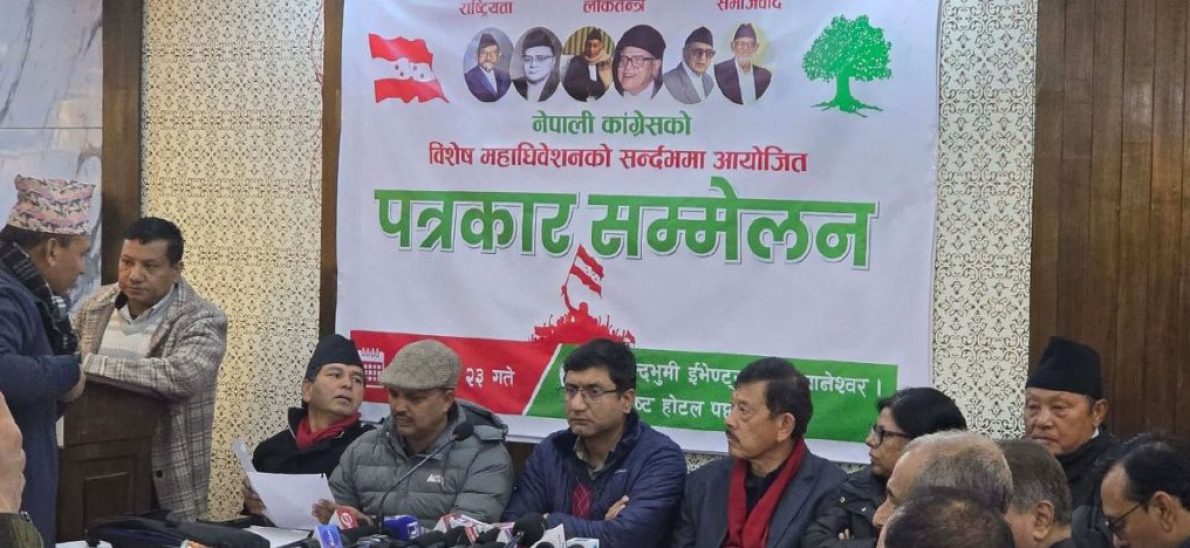 Clipboard_01-07-2026_05