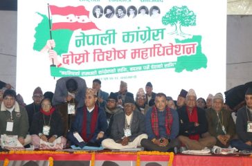 Clipboard_01-13-2026_01