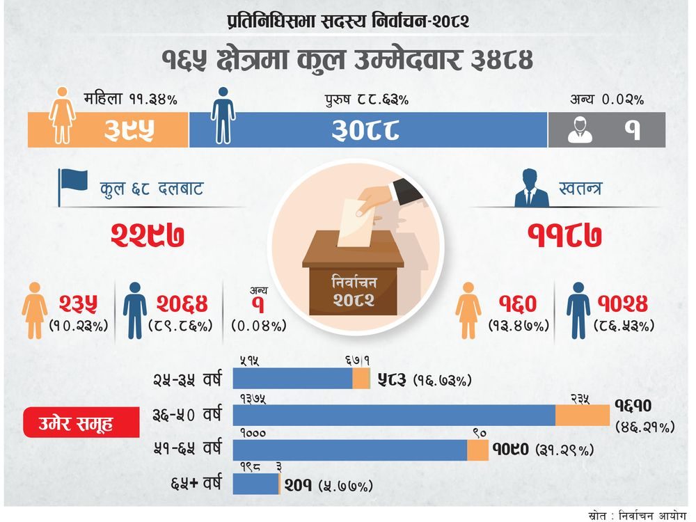 Clipboard_01-21-2026_01