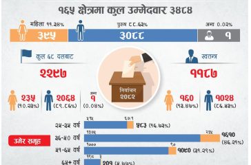 Clipboard_01-21-2026_01