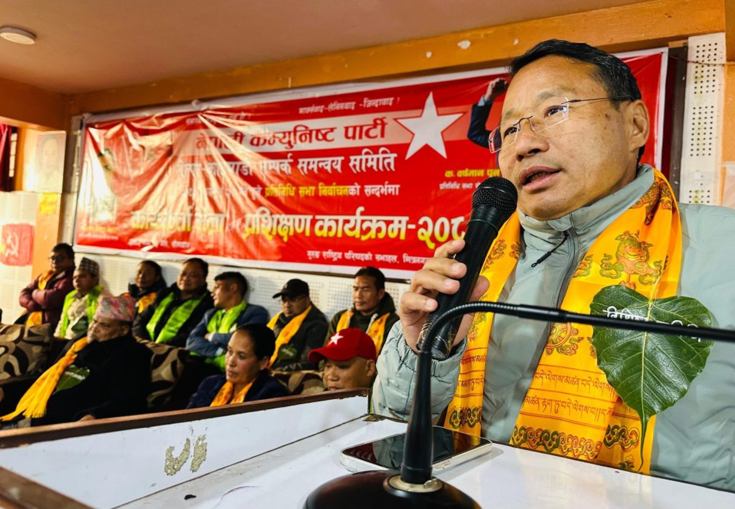 Clipboard_01-27-2026_01