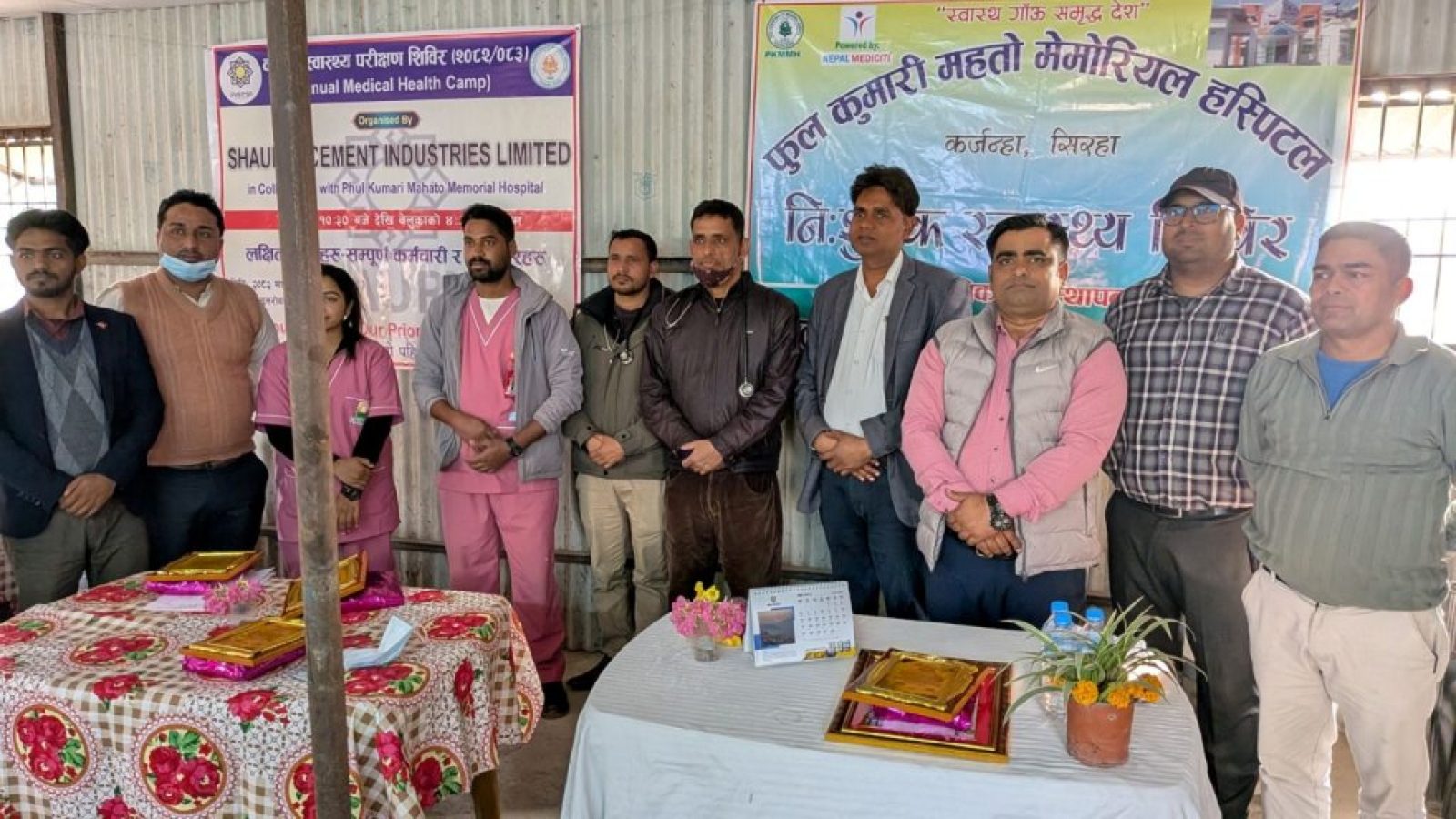 Clipboard_01-30-2026_01