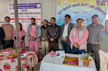 Clipboard_01-30-2026_01