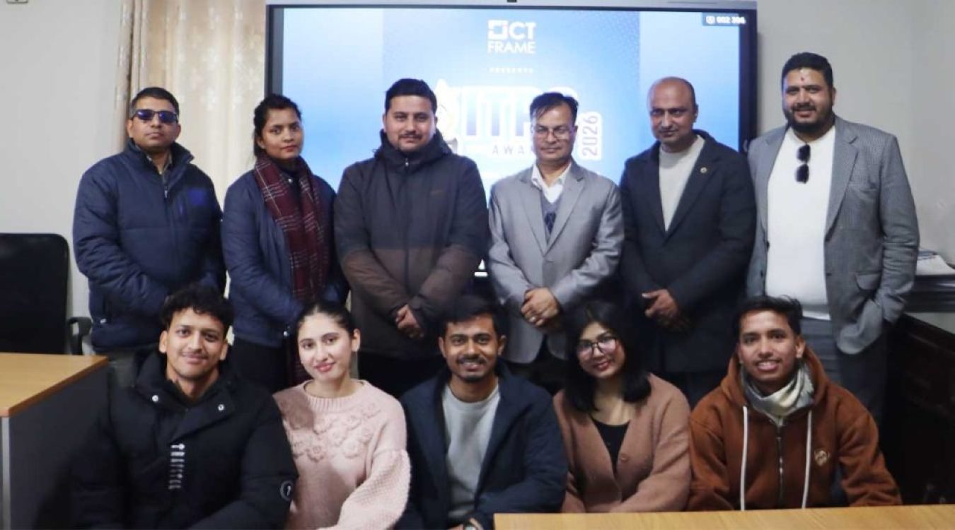 IT Project Competition Award