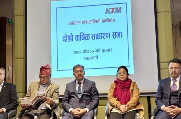 KTM AGM Photo